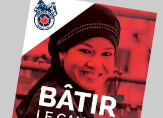 Notre rapport annuel pour 2015